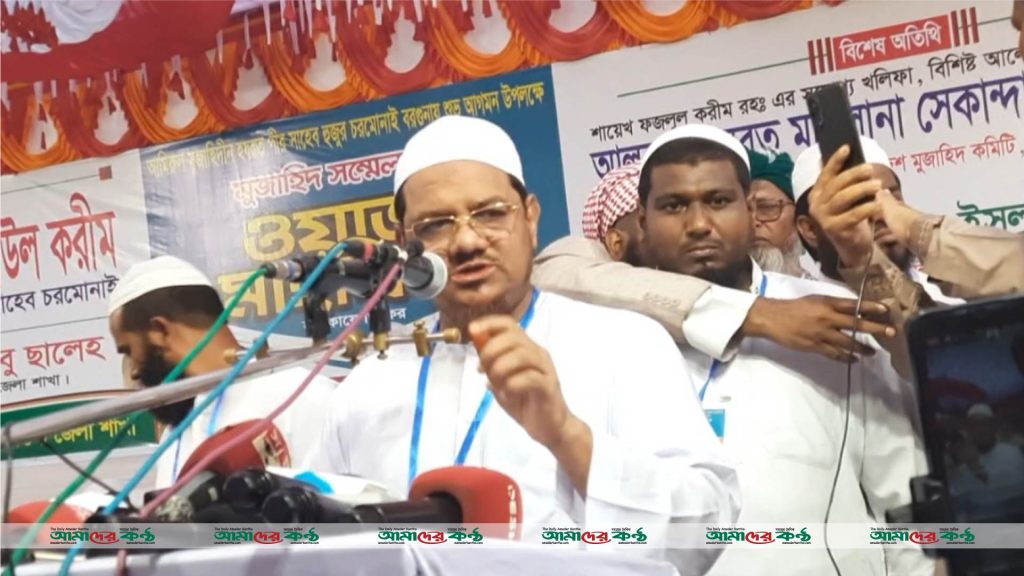 শেখ হাসিনাকে আমরা কখনো প্রধানমন্ত্রী হিসাবে মানি নাই  - সৈয়দ রেজাউল  করিম  