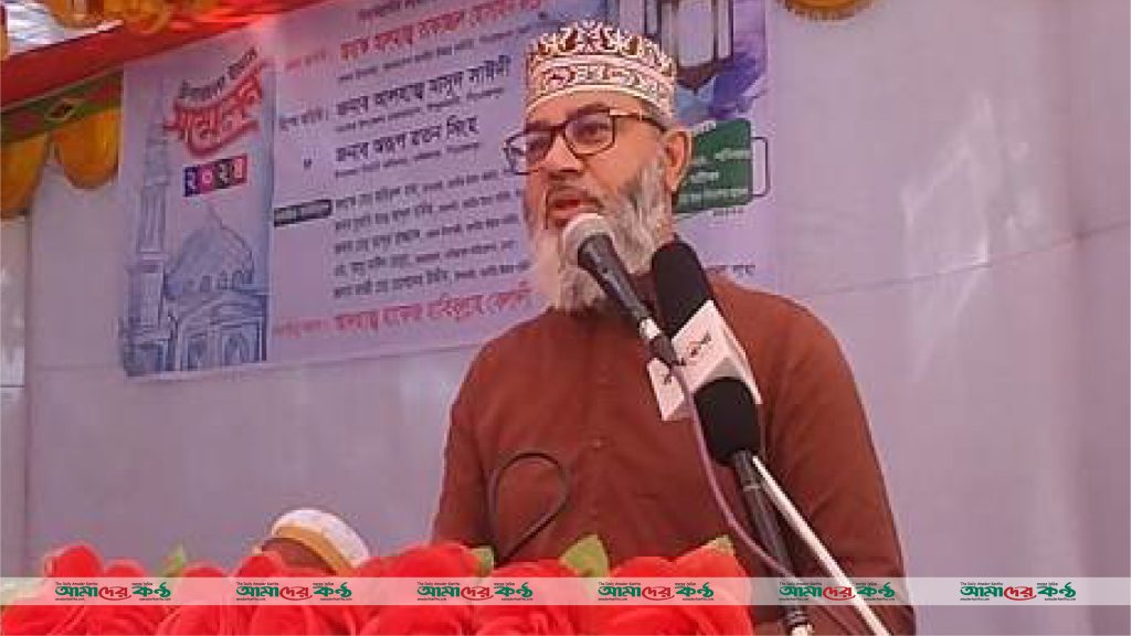 শেখ হাসিনা বিদায়ের পড়েও ষড়যন্ত্র থেমে নেই - মাসুদ সাঈদী