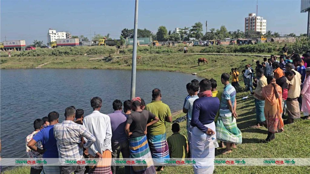 রূপগঞ্জে পলিথিনে মোড়ানো খন্ড বিখন্ড মরদেহ উদ্ধার