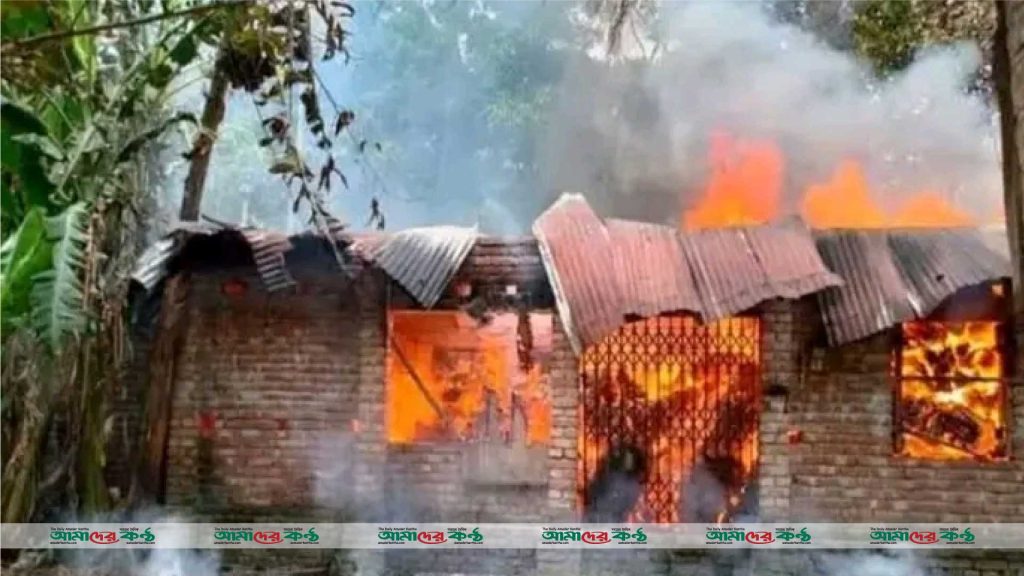 গাইবান্ধায়  ইউপি সদস্যের বাড়িতে আগুন, লক্ষাধিক টাকার ক্ষয়ক্ষতি  