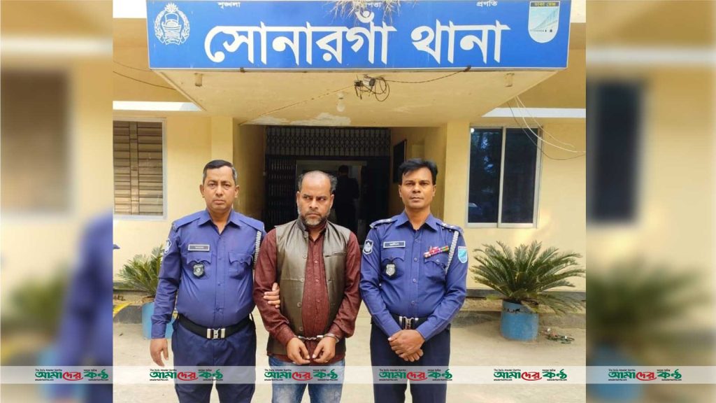 সোনারগাঁয়ে শাহজাহান হত্যা মামলা প্রধান আসামি গ্রেপ্তার