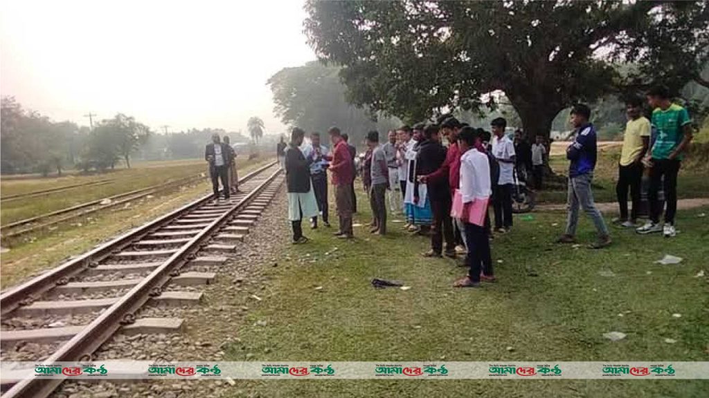 শ্রীপুরে শিশু সন্তানসহ চলন্ত ট্রেনের নিচে ঝাঁপ দিয়ে মায়ের আত্মহত্যা