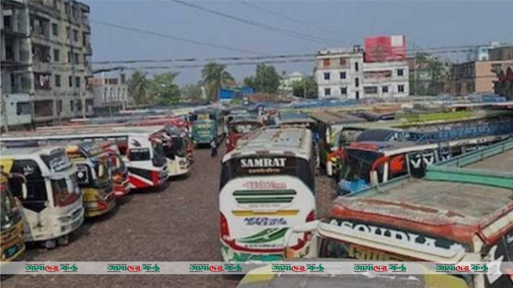 ধর্মঘট প্রত্যাহার, বরিশালে ১৫ রুটে বাস চলাচল শুরু