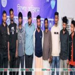 কক্সবাজারের ১২ পেশাদার ছিনতাইকারী আটক  