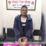 গাইবান্ধায় ১০৫ পিস ইয়াবাসহ মাদক কারবারি গ্রেফতার