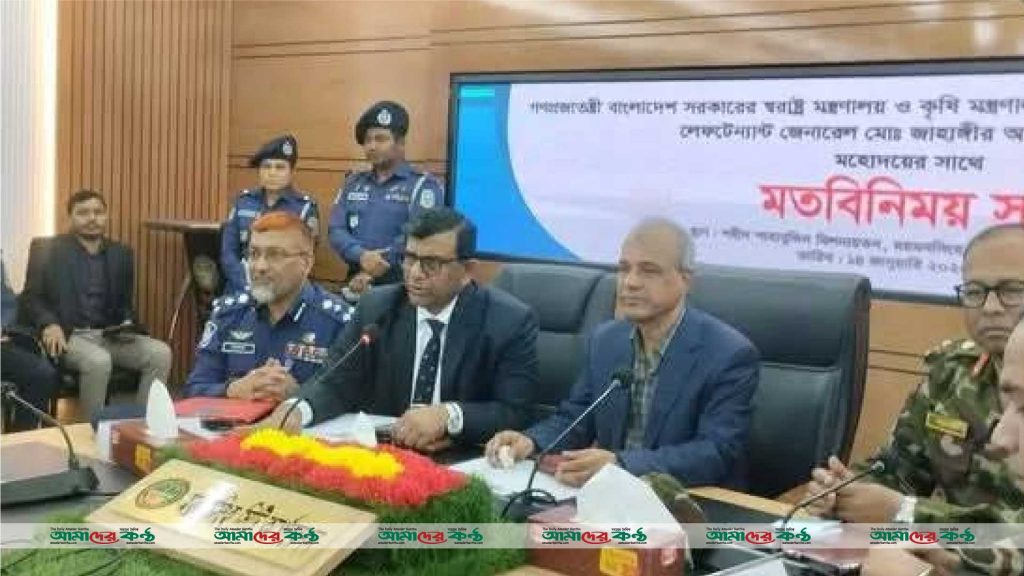 দেশে সারের কোনো সংকট নেই, ন্যায্যমূল্যে সার ও বীজ পাবে কৃষক- স্বরাষ্ট্র ও কৃষি উপদেষ্টা 