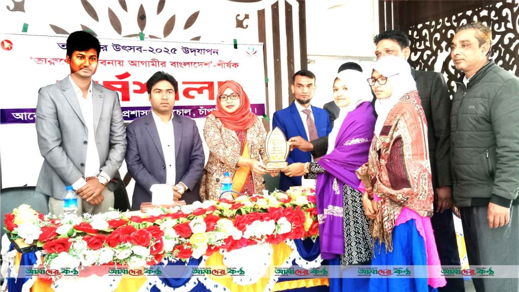 নাচোলে তারুন্যের উৎসব উদযাপন উপলক্ষে দিনব্যাপি কর্মশালা অনুষ্ঠিত