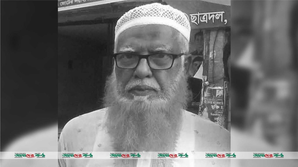 মারা গেছেন নরসিংদী জেলা বিএনপির যুগ্ম-আহবায়ক সুলতান উদ্দিন মোল্লা