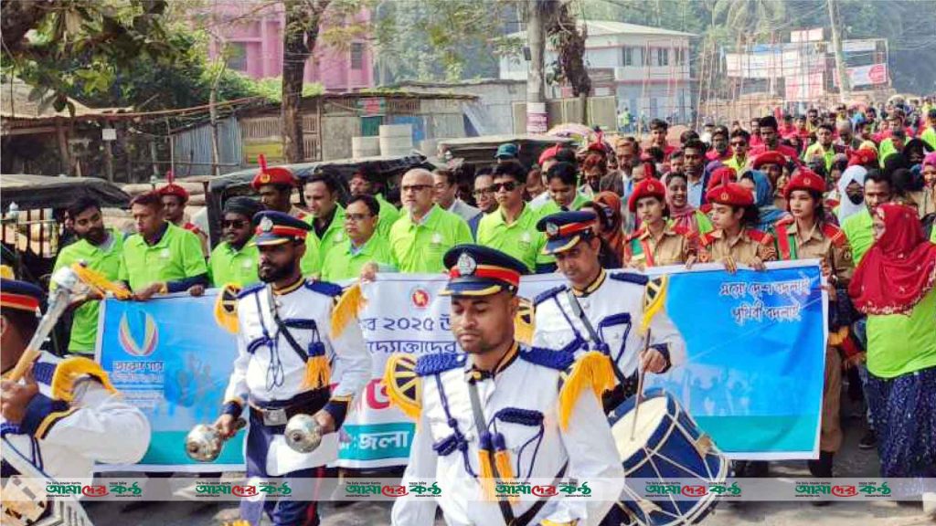 পিরোজপুরে তারুন্যের উৎসব উদযাপন উপলক্ষে র‌্যালি ও কর্মশালা  