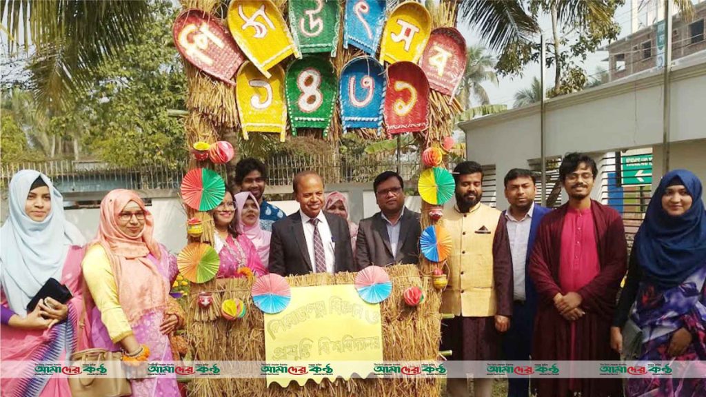 পিরোজপুর বিজ্ঞান ও প্রযুক্তি বিশ্ববিদ্যালয়ে পিঠা উৎসব