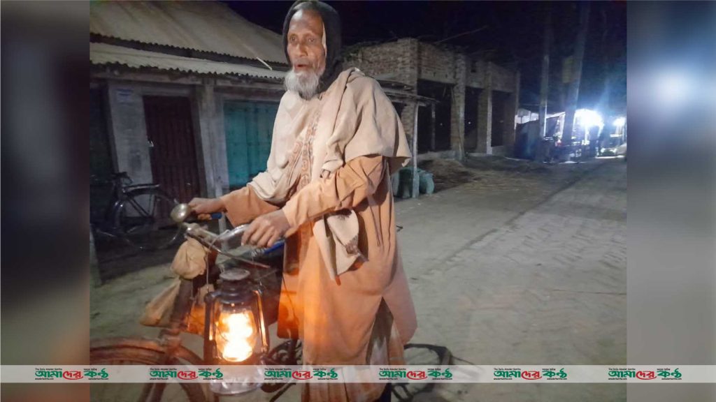 গ্রাম বাংলার বিদ্যুৎবিহীন কালের ঐতিহ্যের একমাত্র হারিকেন এখন বিলুপ্তির পথে