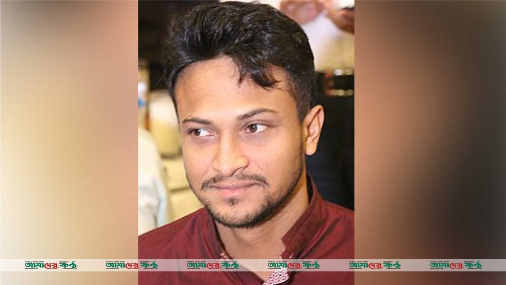 ক্রিকেটার সাকিব আল হাসানের বিরুদ্ধে গ্রেফতারি পরোয়ানা জারি