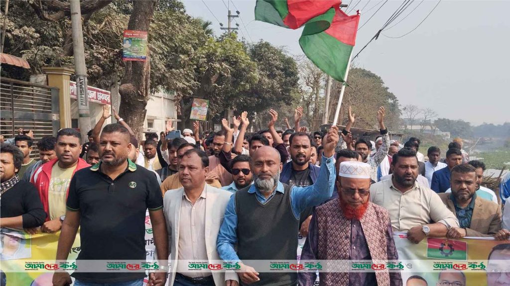 সোনারগাঁয়ে চাঁদাবাজি ও দখলদারিত্ব রোধে যুবদলের হুশিয়ারী