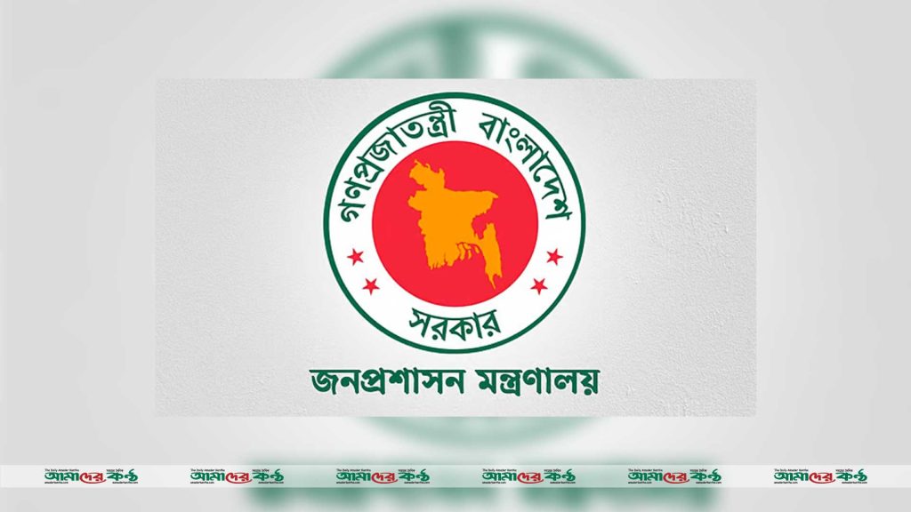 ১৪ ও ১৮ সালে নির্বাচনের সময়ের ২২ ডিসি বাধ্যতামূলক অবসরে