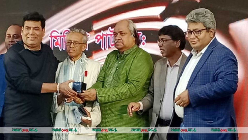 কর্পোরেট সিংগার হিসাবে ট্র‍্যাব অ্যাওয়ার্ড পেলেন এফ এম ইকবাল বিন আনোয়ার ডন