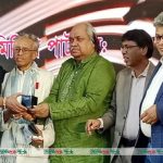 কর্পোরেট সিংগার হিসাবে ট্র‍্যাব অ্যাওয়ার্ড পেলেন এফ এম ইকবাল বিন আনোয়ার ডন