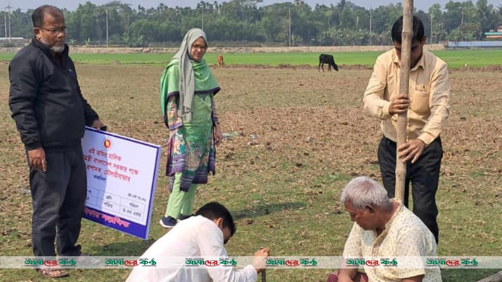 মৌলভীবাজারে ২ কোটি টাকার সরকারি খাসজমি উদ্ধার