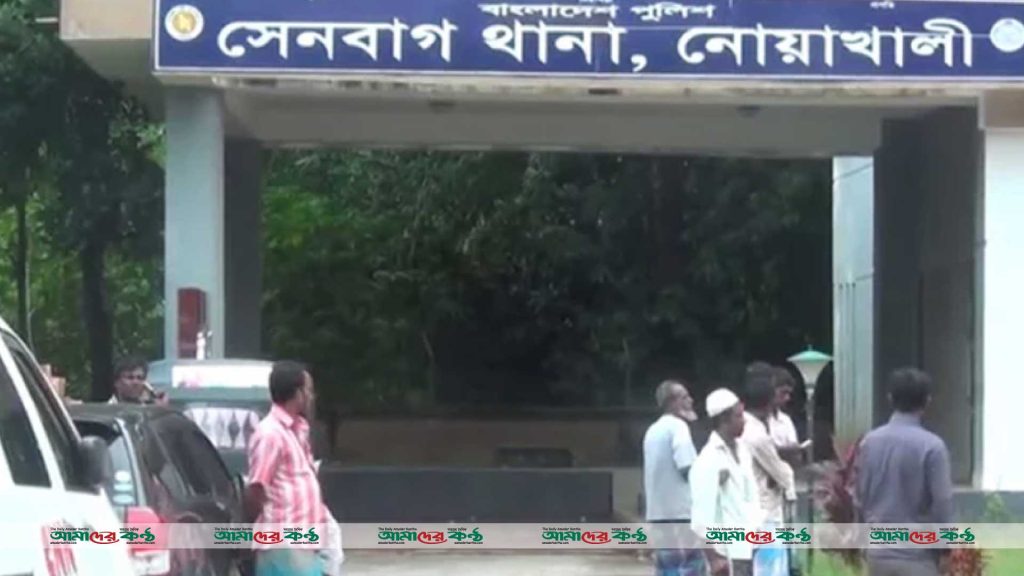 নোয়াখালীতে বালুবাহী ট্রাকচাপায় তরুণের মৃত্যু