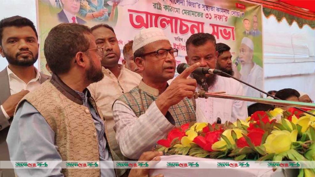 সোনারগাঁয়ের মেঘনায় কিভাবে কারা চাঁদাবাজী করে আমরা জানি - ইমতিয়াজ বকুল