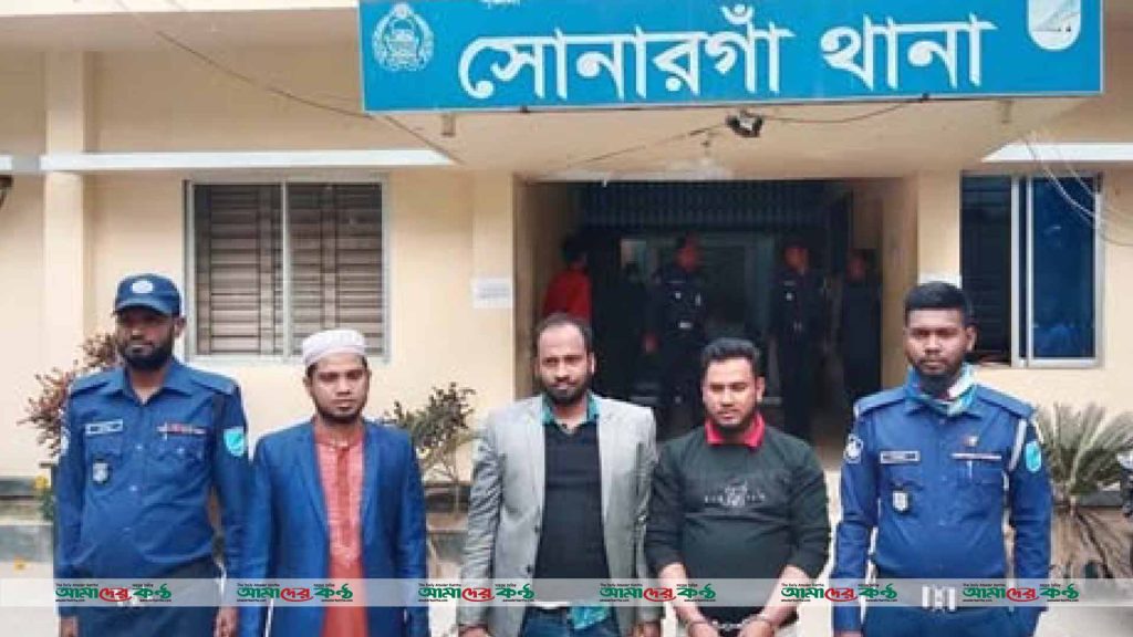 সোনারগাঁয়ে ডেভিল হান্ট অভিযানে ছাত্রলীগ যুবলীগের তিন নেতা গ্রেপ্তার