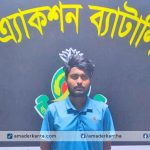 সোনারগাঁয়ের ছিনতাইকারী গ্রুপের মূলহোতা আটক